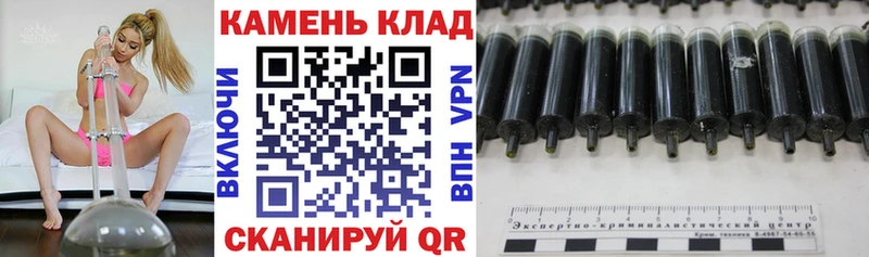 ГАШИШ hashish  наркота  Москва 