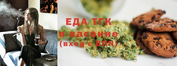 jwh Алексеевка