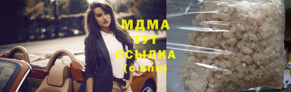 jwh Алексеевка