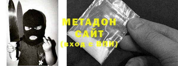 стафф Алзамай