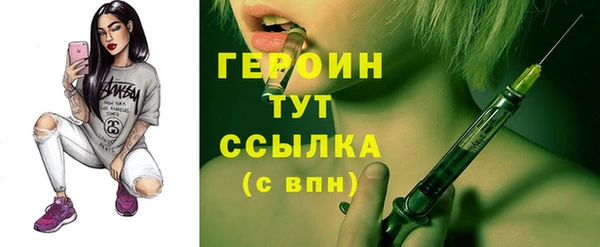 jwh Алексеевка