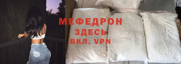прущие грибы Корсаков