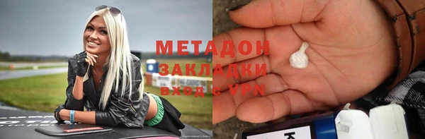 а пвп мука Костерёво