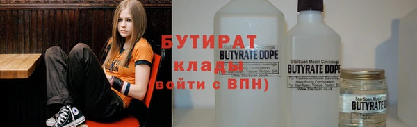 jwh Алексеевка