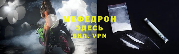 Альфа ПВП Коряжма