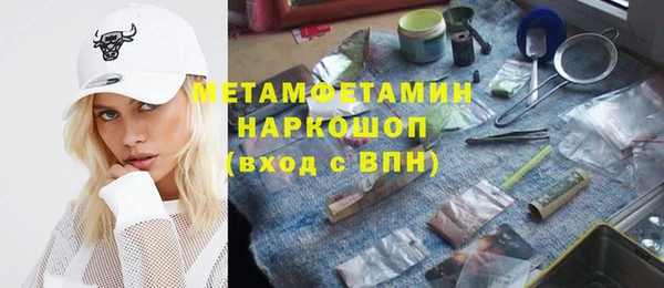 прущая мука Алексин