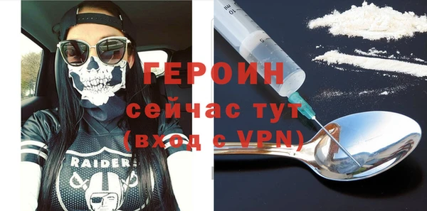 Альфа ПВП Коряжма